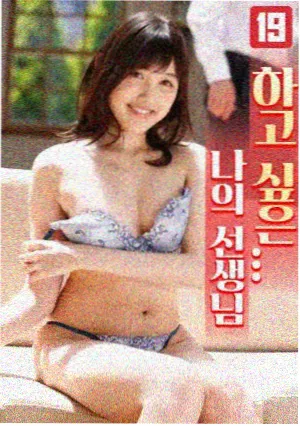 本周经典重温第五